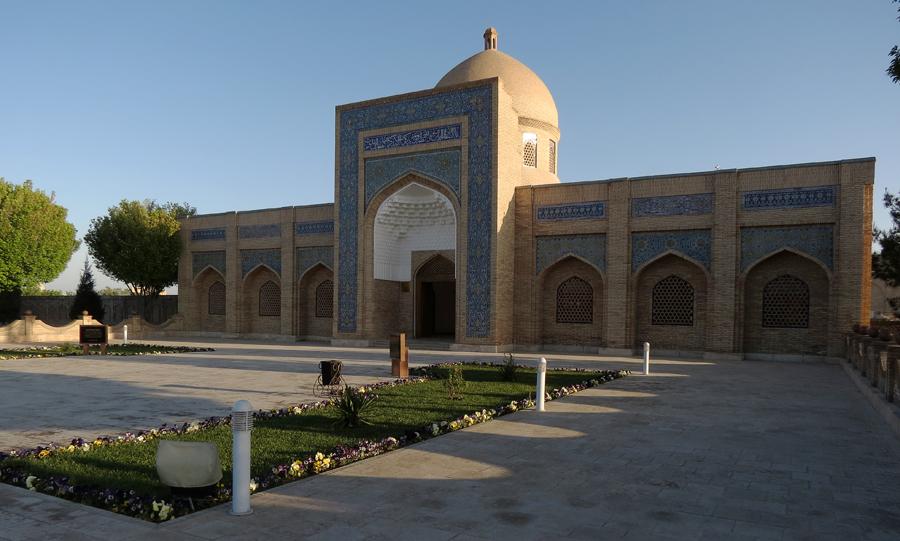 Tareeqat e Naqshbandiya