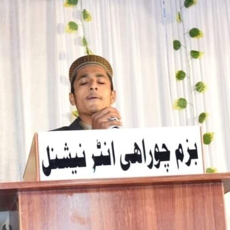 Instagram post from chura_shareef. This post is in position 6.