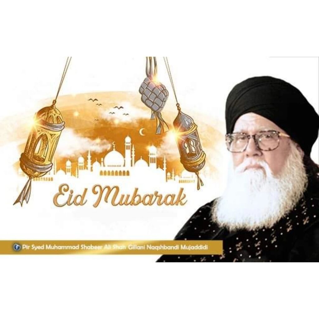 Instagram post from chura_shareef. This post is in position 40.