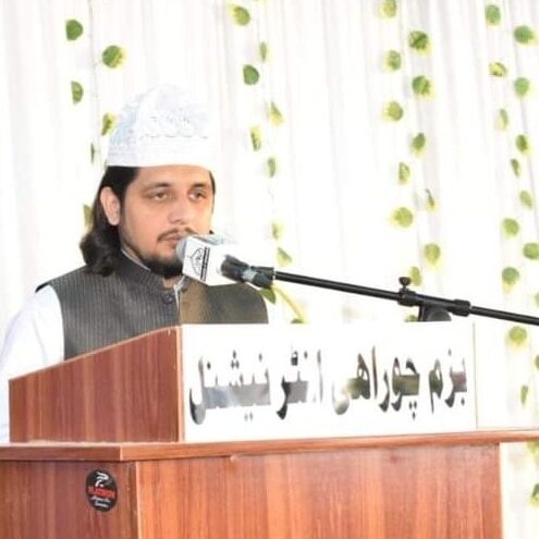 Instagram post from chura_shareef. This post is in position 8.