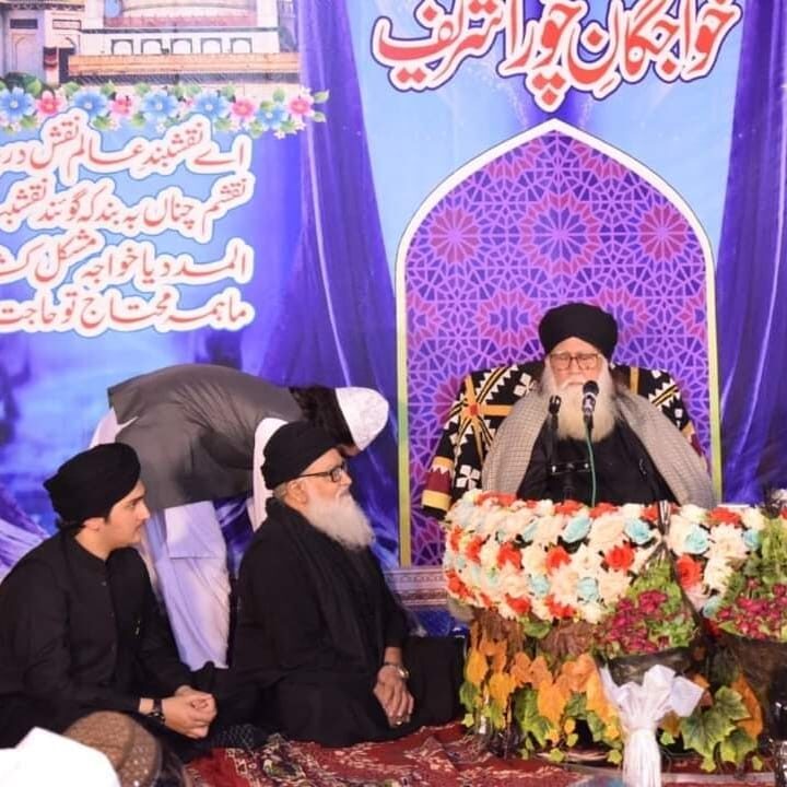 Instagram post from chura_shareef. This post is in position 5.