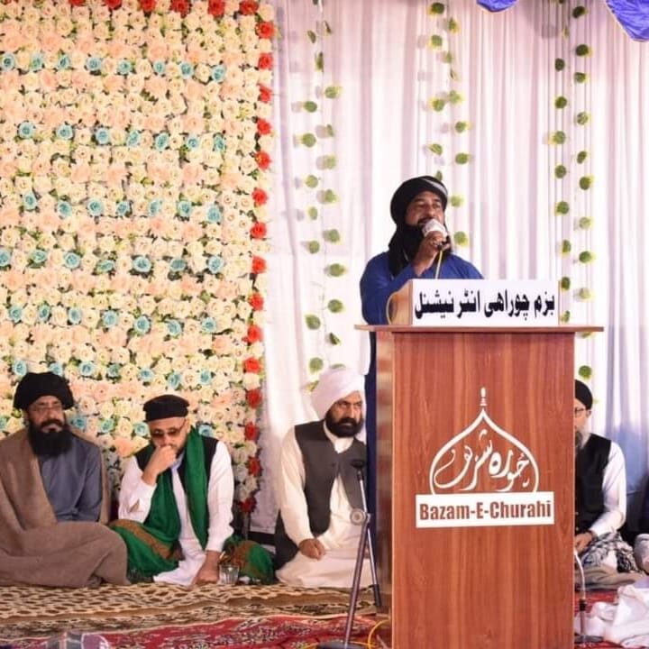 Instagram post from chura_shareef. This post is in position 9.