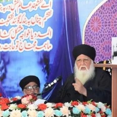 Instagram post from chura_shareef. This post is in position 6.