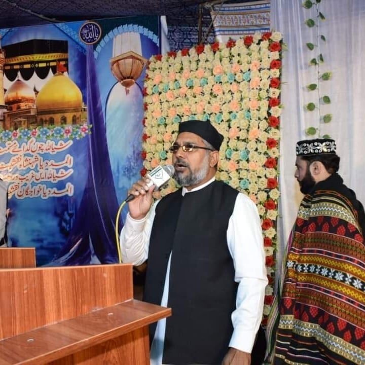 Instagram post from chura_shareef. This post is in position 9.