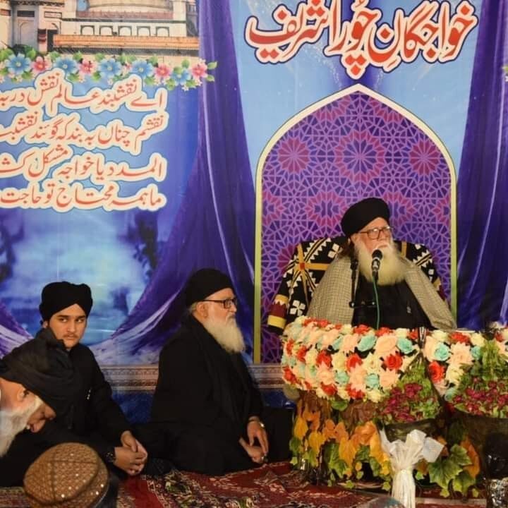 Instagram post from chura_shareef. This post is in position 1.