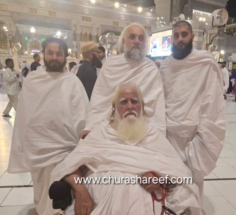 Instagram post from chura_shareef. This post is in position 4.