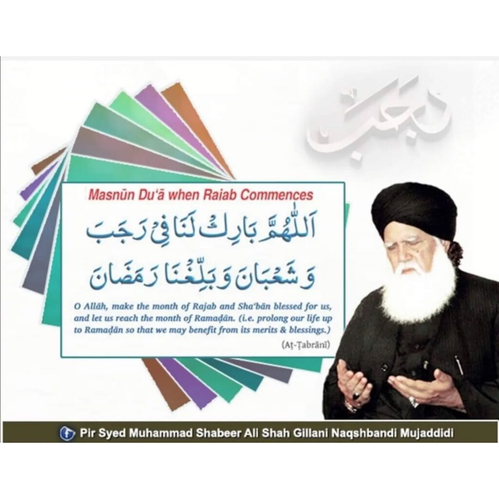 Instagram post from chura_shareef. This post is in position 31.