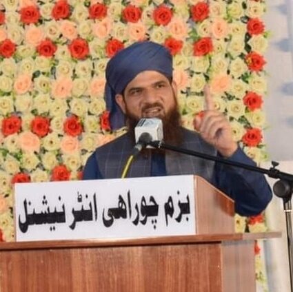 Instagram post from chura_shareef. This post is in position 6.