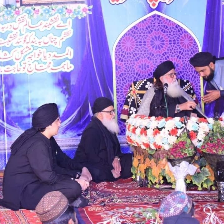 Instagram post from chura_shareef. This post is in position 7.