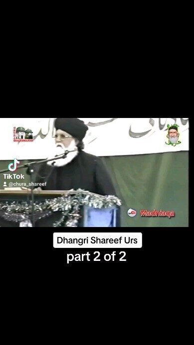 Instagram post from chura_shareef. This post is in position 23.