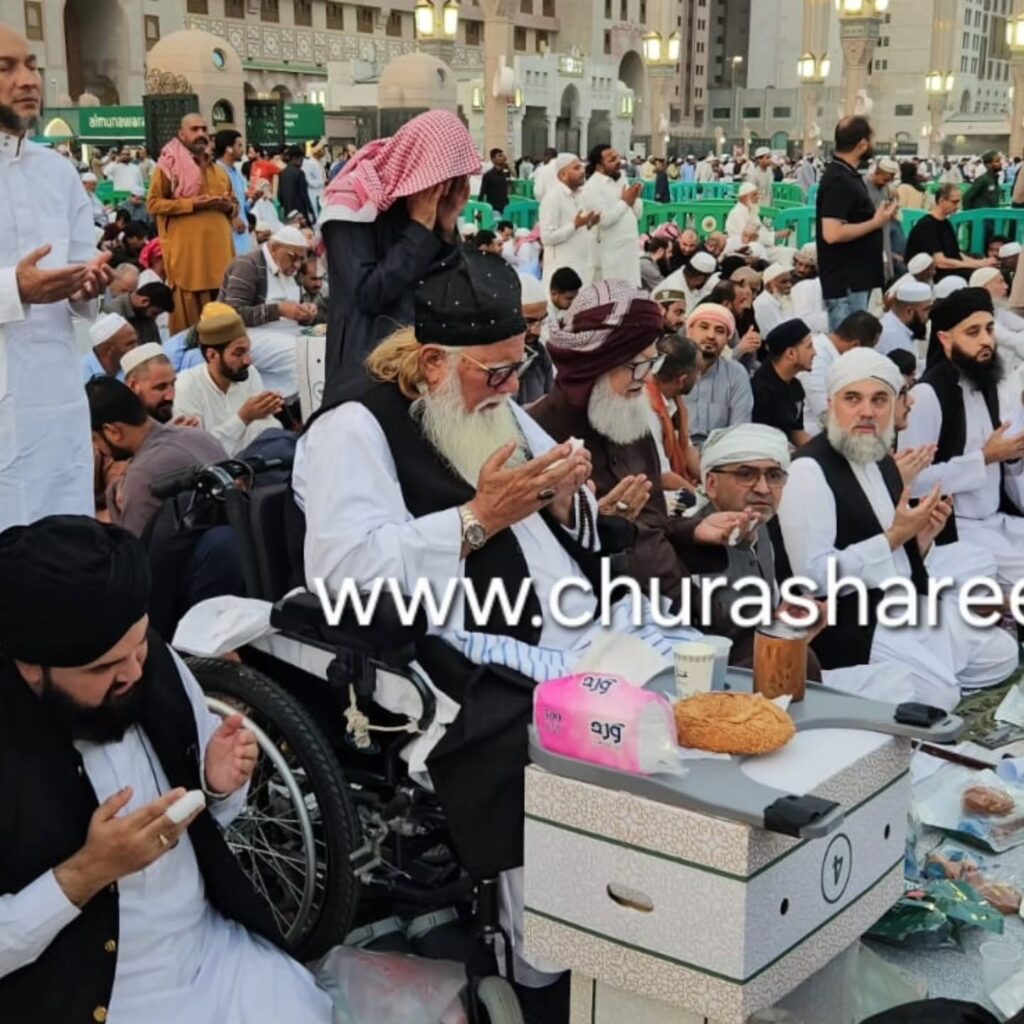 Instagram post from chura_shareef. This post is in position 12.