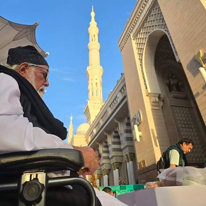 Instagram post from chura_shareef. This post is in position 4.