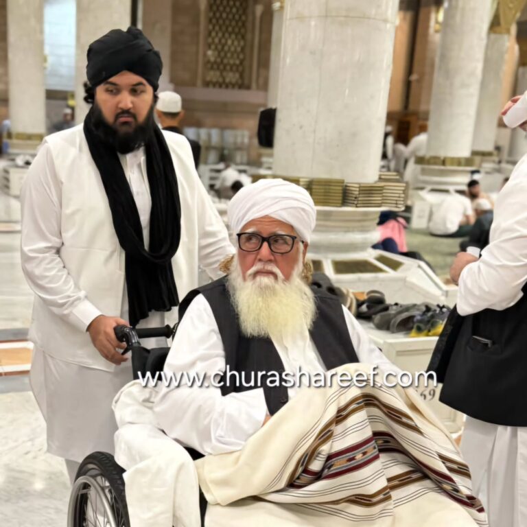 Instagram post from chura_shareef. This post is in position 6.