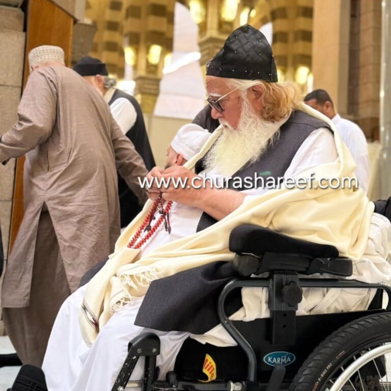 Instagram post from chura_shareef. This post is in position 8.