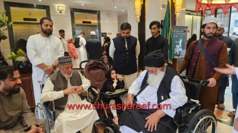 Instagram post from chura_shareef. This post is in position 13.