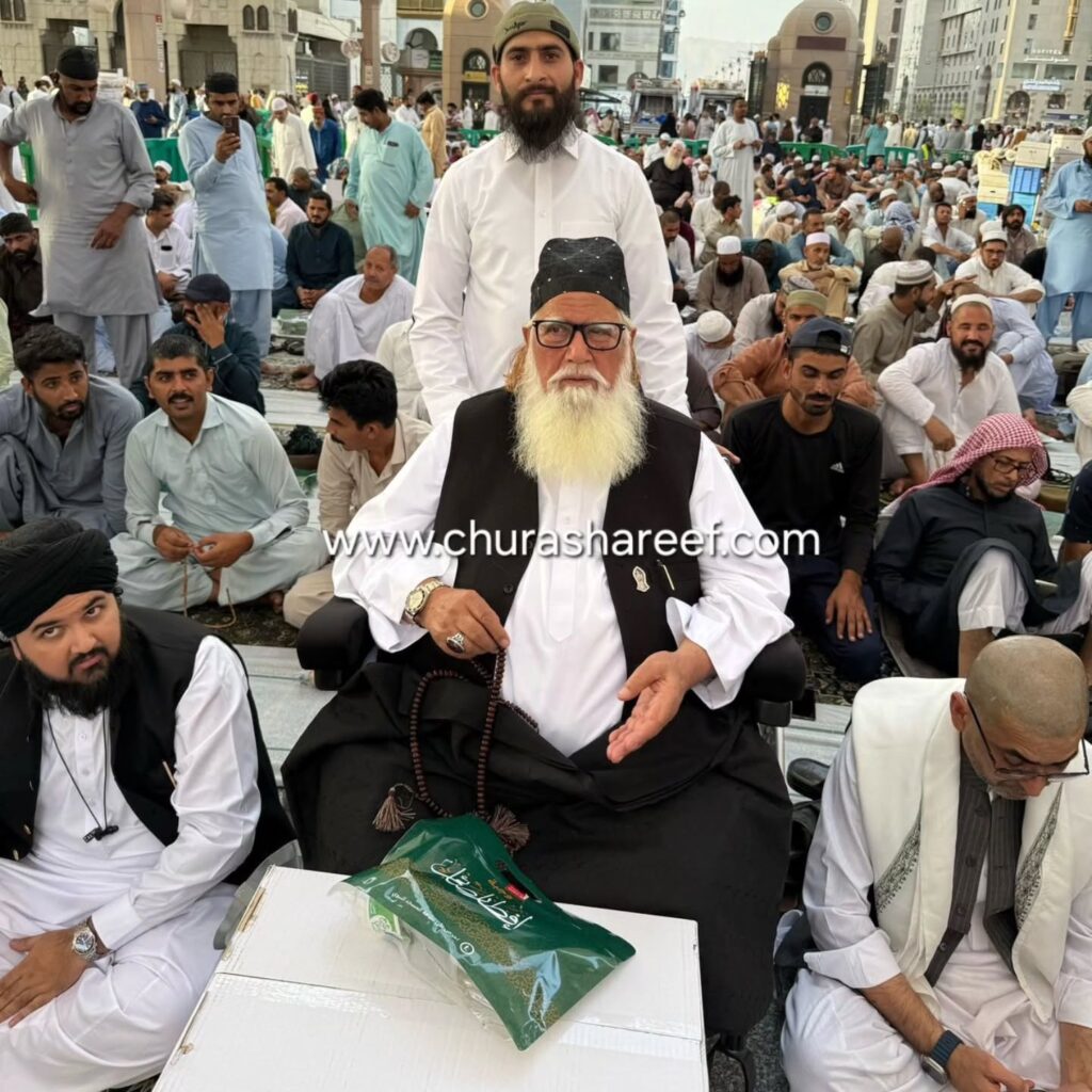 Instagram post from chura_shareef. This post is in position 11.