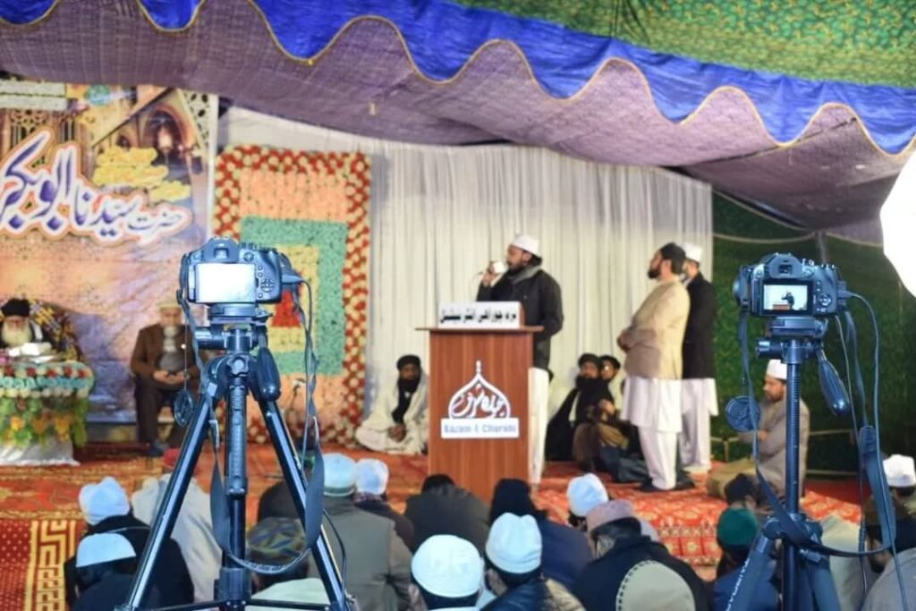 Instagram post from chura_shareef. This post is in position 8.