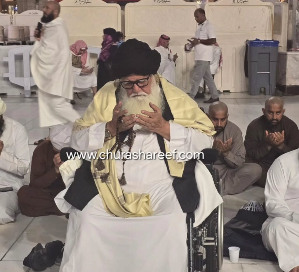 Instagram post from chura_shareef. This post is in position 3.