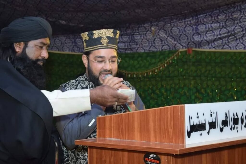 Instagram post from chura_shareef. This post is in position 5.