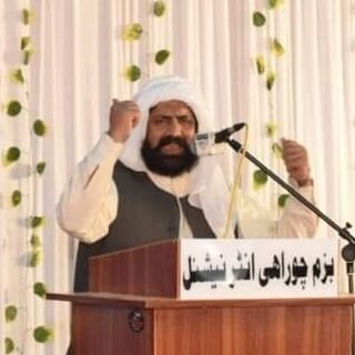 Instagram post from chura_shareef. This post is in position 2.