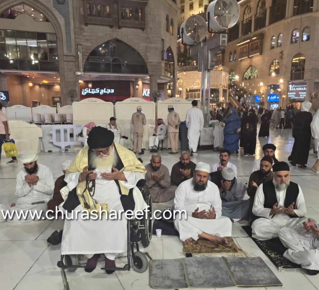 Instagram post from chura_shareef. This post is in position 4.